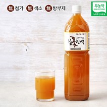 옻오르지않는 무농약 옻추출물 1.5L 옻진액 옻물 옻닭 옷 참옻 엑기스 원액, 1개
