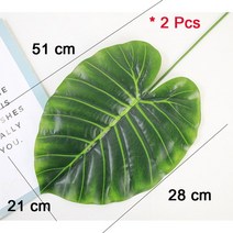 Rncyn 인공 몬스테라 식물 플라스틱 야자수 잎 홈 가든 장식 액세서리 사진 냄비 잎 2 개, 1box, Colocasia leaf