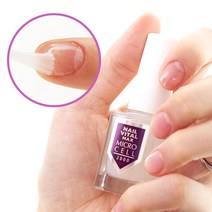 독일 마이크로셀 바이탈 맥스 손톱영양제 손톱강화제 12ml, 1개, 0.012l