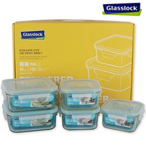 글라스락 정사각 5조 밀폐용기 세트, 900ml x 2개 + 490ml x 3개, 1세트