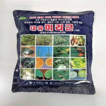 미리근 500g 텃밭 화분 가족농장용 식물 미량요소 아미노산 비료 영양제, 1개