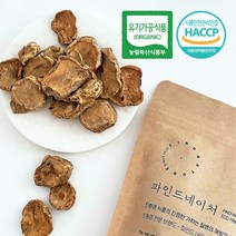 파인드네이처 국산 유기농 돼지감자차 100g 300g, 유기농 돼지감자차 300g×1개