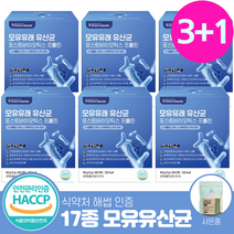 모유유래 유산균 bnr17 분말 가루 식약처 인증 비엔알17 비에날씬 다이어트 모유유산균 프롤린 락토바실러스가세리 해썹 [옵션4중택1], 모유유래유산균 3+1(4개월)+몬스터사은품