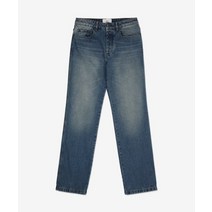 AMI 남성 파리스 데님 팬츠 - 스카이 블루 / HTR500DE0001480 PARIS DENIM PANTS