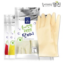 명진 단미니고무장갑 미니고무장갑 1봉 10켤레, 단미니고무장갑 노랑(소)