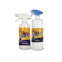 강력벌해충접근금지 벌초할때 전원주택 벌집 퇴거조치 야외 캠핑장 스프레이식 500ml