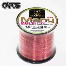카포스 매니 멀티타입 500m