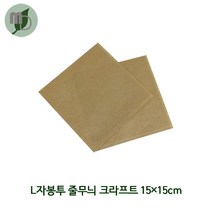 L자봉투 줄무늬 크라프트 15*15cm (1000장)