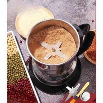 한약재 분쇄기 소형 가정용 건식 곡물, 칼3개  + 붓