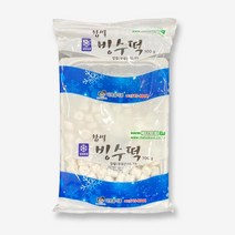 다복솔 찹쌀 빙수떡 800g 빙수재료 홈 카페 빙수 아이스 팥, ※­선택:상품선택▣