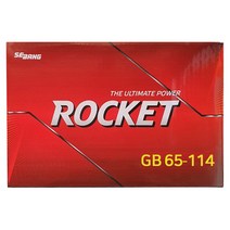 로케트 65-114 (내차 밧데리 확인후 주문) 링컨 포드 토러스 크라이슬러 세브링 등등 자동차배터리 폐반납, 로케트 GB65-114 _단품_미반납