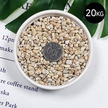 콩자갈 옐로우(2~4mm) 20kg 마이플랜트, 옐로우 (2~4mm) 20kg