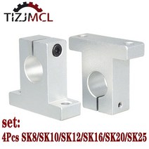 SK8 SK10 SK12 SK16 SK20 SK25 선형 볼 베어링 레일 샤프트 지원 블록 XYZ 테이블 CNC 라우터 SH8A 3D 프린터 부품 4 피스, [06] SK25, [01] 4 개