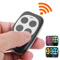 주차 차단기 차고 리모컨 바리게이트 차단 바 kb 1704a ptx4 433 mhz 자동 복사 4 키 차고 문 복제 원격 제어 라디오 전송 거리 50-100m 넓은, 그레이