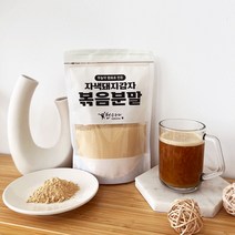 천수누리 국내산 자색돼지감자 볶음분말 가루 1kg 농장직송