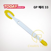 GP 헤라 33 줄눈 전용 실리콘 코킹 마무리 마감용 양날 패드 전문가 국산 투엔티원