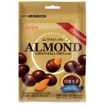 칠성 발렌타인데이 초콜릿 초콜렛 롯데 아몬드초코볼 대용량간식 간식세트 사무실간식 70G 5개, 15세트