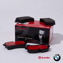 BMW X6 브레이크 패드(한대분 49N26N) F16 F86 3.0 xDrive Brembo 센서포함, DOT4 LV 1L