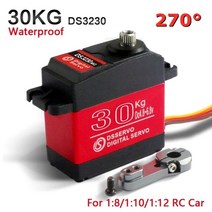 RC서보 아두이노서보모터 1 x 방수 서보 20kg 25kg 30 kg 고속 메탈 기어 디지털 서보 바하 18 110 스케일 rc 자동차 ds3218 ds3225 ds3230, ds3230-270