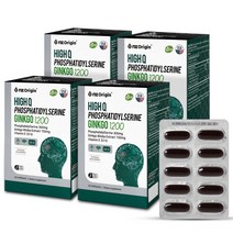 포스파티딜세린 뇌영양제 포스타딜세린 엔젯오리진 코스트코 인지력 기억력 개선 수험생 고등학생 대학생 영양제 부모님 선생님 선물 징코 은행잎추출물 300mg 50캡슐, 200정, 1개