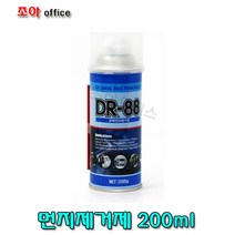 휴먼텍 강력 먼지 제거제 DR-88 대용량 200ml/청소용품, 1개