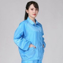 Ogfaour 여름작업복상의 제전분체복 화이트지퍼 쇼트 워크 가을 방진복 무진복 제전복 정전기 방지, 파란색 상의_S, 1개