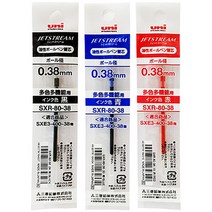 유니 제트스트림 볼펜 리필심 SXR-80-38 0.38 낱개, 적색