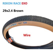 자전거타이어 자전거바퀴 maxxis rekon race exo mtb 와이어 27.5x2.25 29x2.25 292.4 29er 접이식 산악 am pneu 65 psi amp, 갈색 29x2.4 엑소