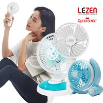르젠 르젠/퀸센스 골라담아 미니 선풍기, 선택완료, 12. LEZ-U100 핑크