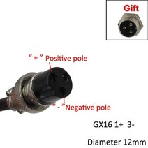 전동 킥보드 충전기 84v 4a 리튬 충전기 72v 20s 리튬 이온 충전기 72 volt ebike scooter forklift sweeper battery pack JX, gx16, 에게