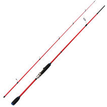 레베즈3 전천후 릴낚시대 바다 민물 선상낚시 루어대 쭈꾸미 우럭 농어