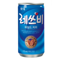레쓰비 마일드 캔커피, 175ml, 50개