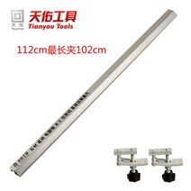 테이블톱 조기대 목공 테이블쏘가이드 만능작업대용, 112cm 클립 102cm 통치자개