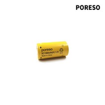포레소 SC1300mAh 1.2V 니카드 충전지, SC1300, 1개, 1개