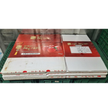 택배 이사짐 재활용 중고 큰 사과박스 10kg박스 x 10개 중고 방울박스 5kg박스 x 10개, 재활용 큰 사과박스 10kg x 10개
