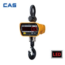카스 매달림 전자저울 CASTON II PLUS 0.5E (500kg/0.2kg) 크레인저울 산업용 고중량, CASTON II PLUS 0.5E(500kg)
