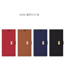 [에이치플러스몰] G930 갤럭시 S7 케노 심플 갬성 스티치라인 D 케이스, 색상:브라운