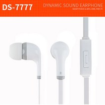 위dhns_담소Y타입 발란스코드 3.5파이 이어셋 DS-7777 화이트 유선커널형이어폰 수업용 칼라 학생 일반 형이어폰 음악감상 어린이♥dhn, 7dnlemwn7★, ♥happynesss