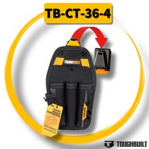 [터프빌트] TB-CT-36-4 / 7구 다용도 공구집 140 X 230 (0.29KG), 본상품
