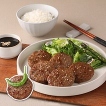 온밥엔 두툼한 수제 떡갈비 구이 매콤한맛 간편조리 국내산재료 사용 우리가족 반찬 혼밥혼술 500g