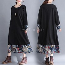 SAMARA 면&마 소재 빅사이즈 긴팔 봄신상 원피스 BS02762#