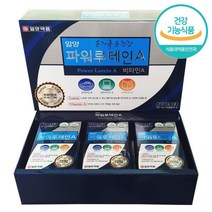 온가족 선물용 눈 노화 루테인 영양제 어르신 청소년 눈에좋은영양제 각막영양제 황반변성 눈이침침 눈침침