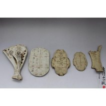 골동품 소품 장식 빈티지 인테리어 고전 수집품 소장품, 초대형 오라클