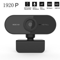 줌 웹캠 데스크탑 카메라 스터디 캠 화상 4k 컴퓨터 방송 수업 라이브 통화 회의 작업 마이크 회전 가 있는 풀 HD 1080p PC 웹, 협력사, 웹캠 -1920