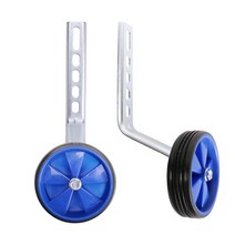 카본휠셋 카본삼발이 라이트웨이트휠 drbike 3 색 자전거 훈련용 바퀴 (12-18 인치 자전거 용 설치 구성 요소 포함), 푸른