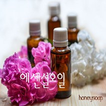 [허니솝] 천연 아로마 에센셜 오일 10ml 30ml 100ml 비누만들기재료 화장품재료, 01. 라벤더커머셜e.o 100ml