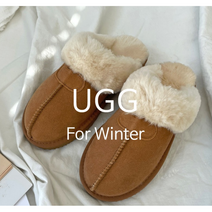 어그(UGG) 코케트 털슬리퍼 체스트넛 여자 신발 미국 5125-CHE