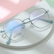 고급 티타늄 다각형 얇은 뿔테 패션 안경테 블루라이트차단 남자 여자