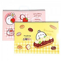 몰랑이 스케치북 랜덤발송