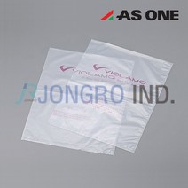 [ASONE/애즈원] 오토클레이브백 100매입 550 x 750 mm / 1-1597-01 Autoclave Bag
